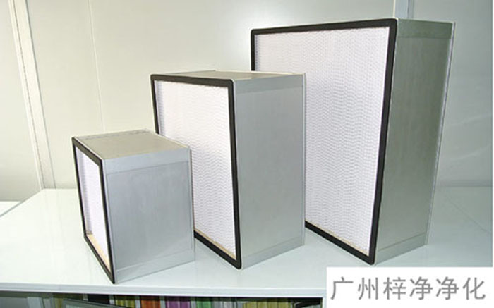 有隔板中效過濾器又稱FS型有隔板中效過濾器，有隔板中效過濾器