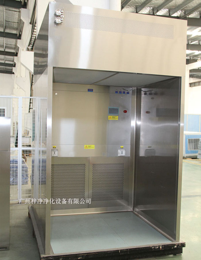 負(fù)壓稱量臺(tái)又稱為負(fù)壓稱量工作臺(tái)，負(fù)壓稱量罩，負(fù)壓中心稱量室等等。