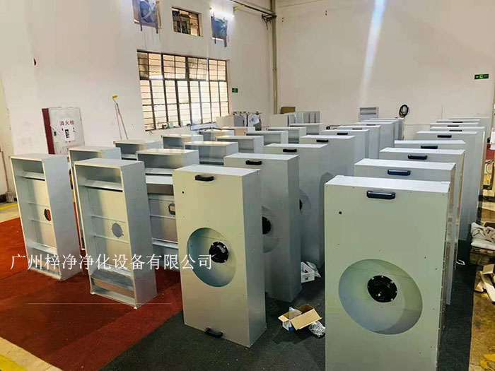 群控FFU箱體材質(zhì)選擇:鍍鋁鋅板(可選不銹鋼板,冷板烤漆)。