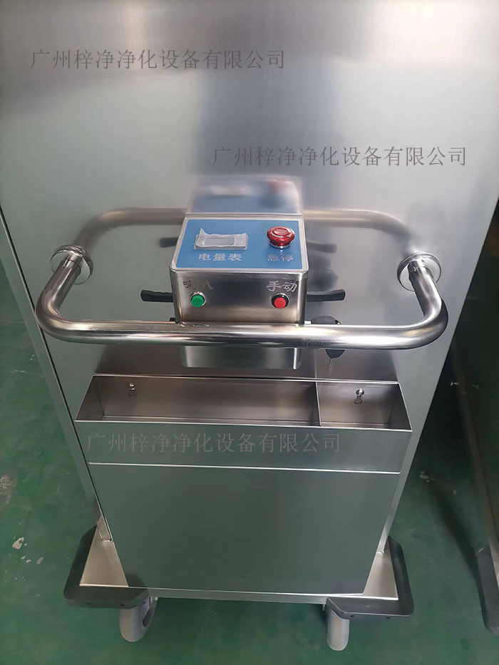 一次性物品電動轉(zhuǎn)運車結(jié)構(gòu)細(xì)節(jié)